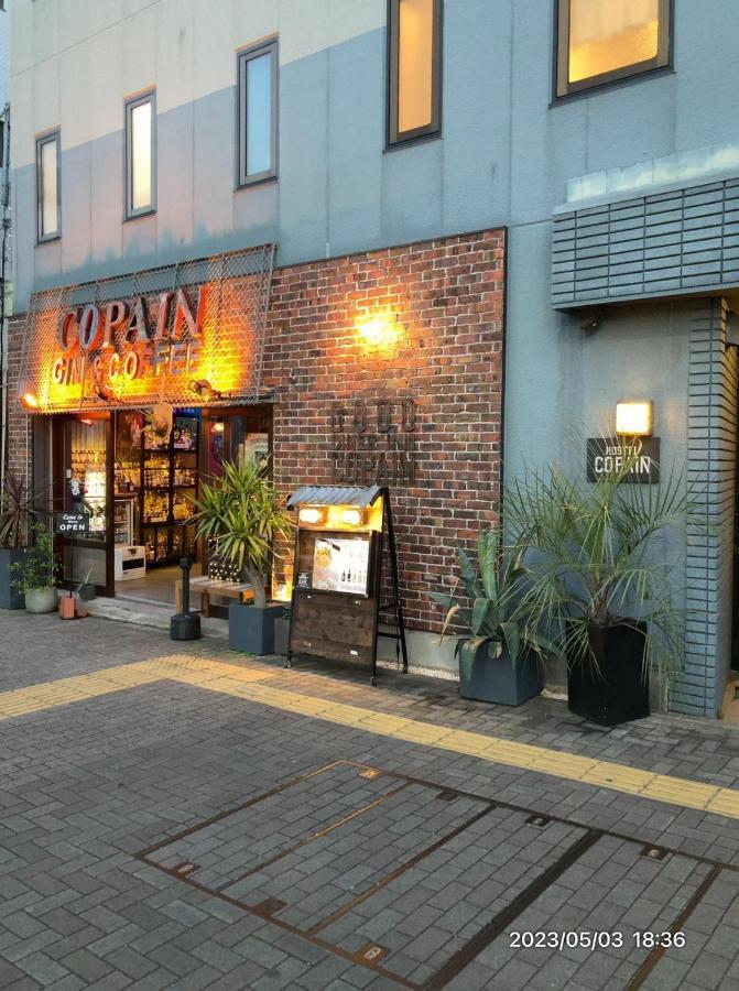 Good Diner Copain Hostal