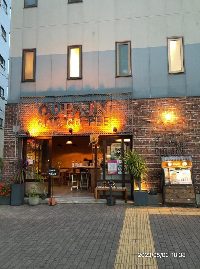 Hostal Good Diner Copain Tokio
