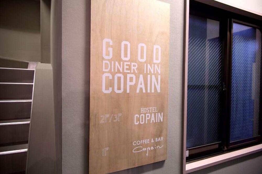Good Diner Copain Hostal Tokio