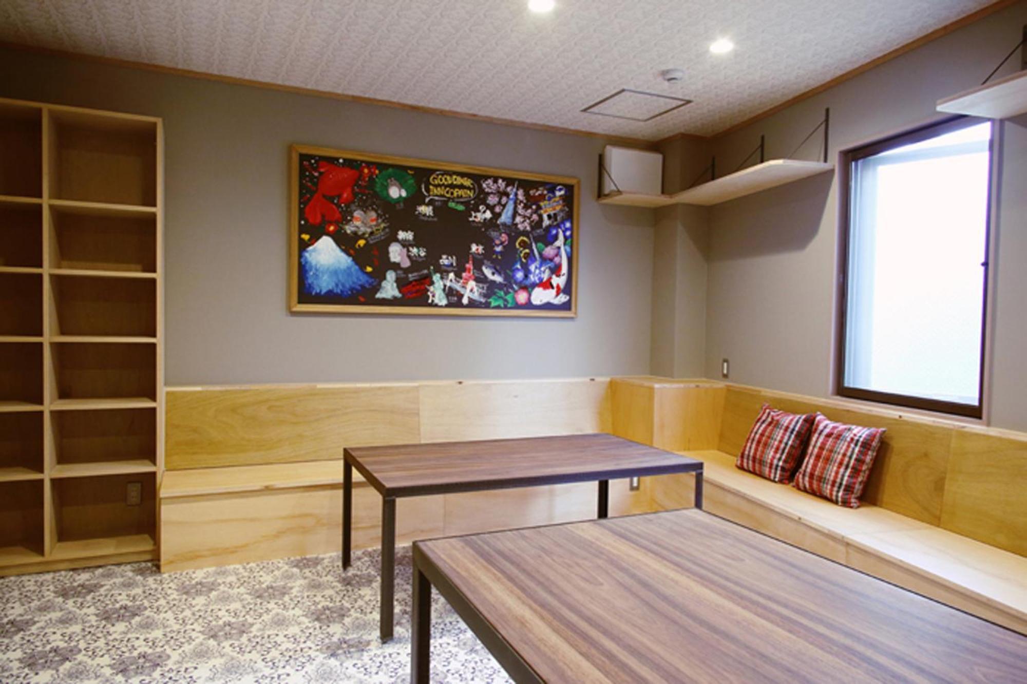 Hostal Good Diner Copain *